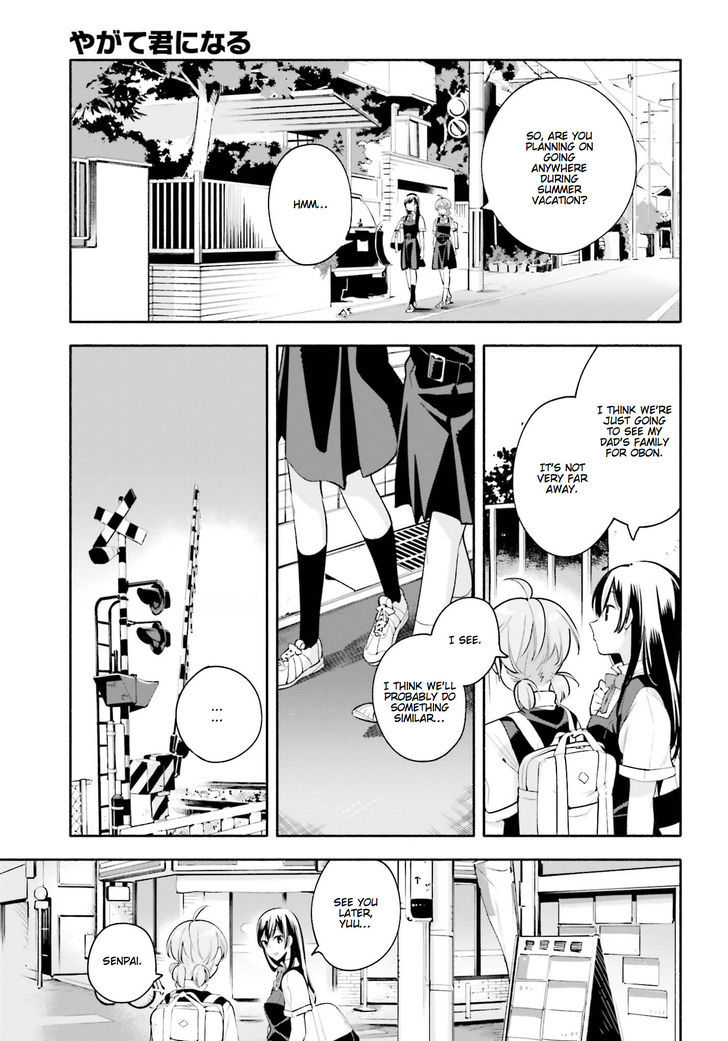 Yagate Kimi ni Naru Chapter 22 page 17 - Chapter 22 : Suddenly Suffocating