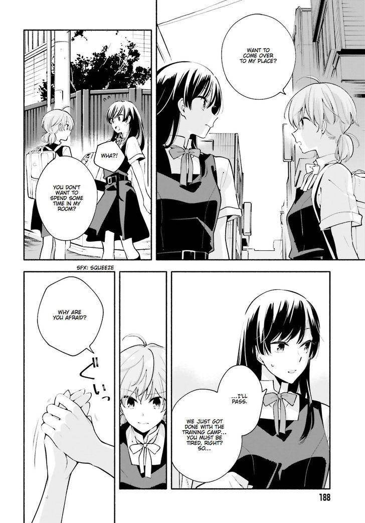Yagate Kimi ni Naru Chapter 22 page 18 - Chapter 22 : Suddenly Suffocating