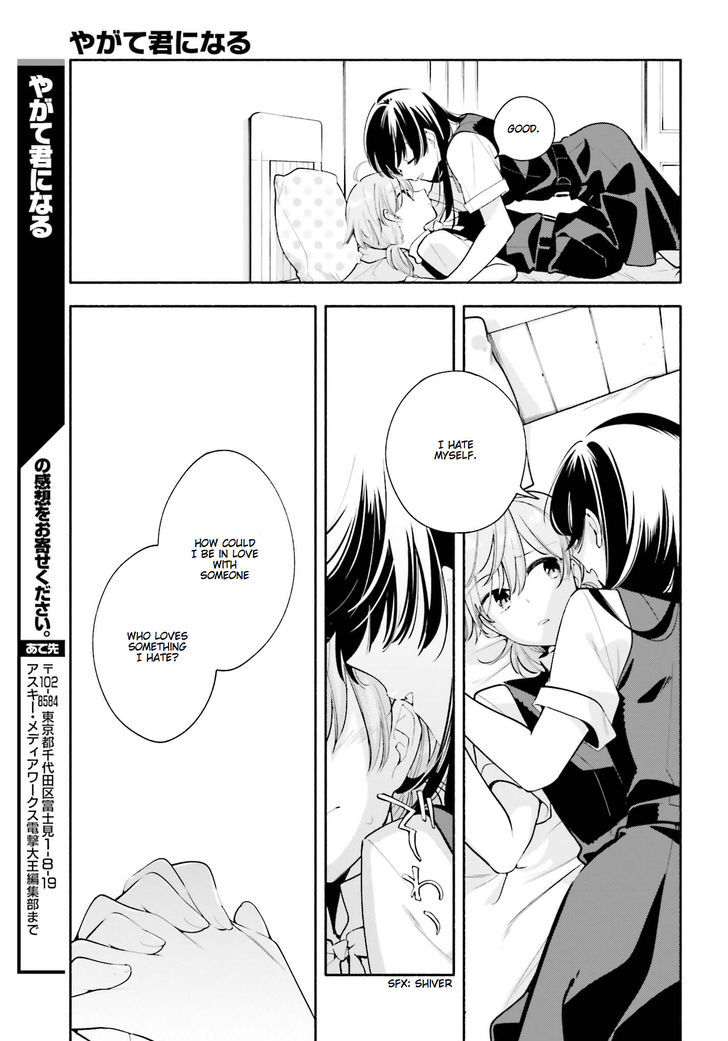 Yagate Kimi ni Naru Chapter 22 page 29 - Chapter 22 : Suddenly Suffocating
