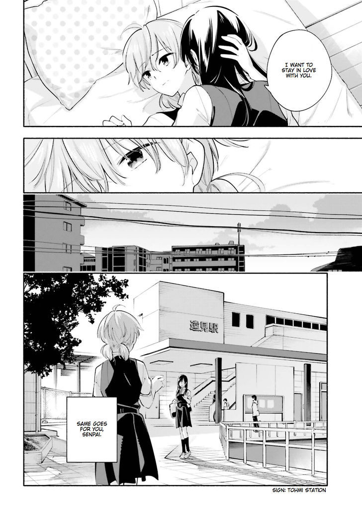 Yagate Kimi ni Naru Chapter 22 page 30 - Chapter 22 : Suddenly Suffocating