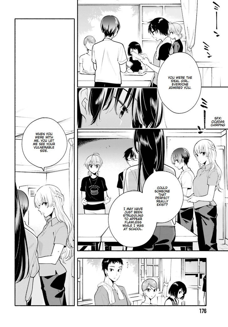 Yagate Kimi ni Naru Chapter 22 page 6 - Chapter 22 : Suddenly Suffocating