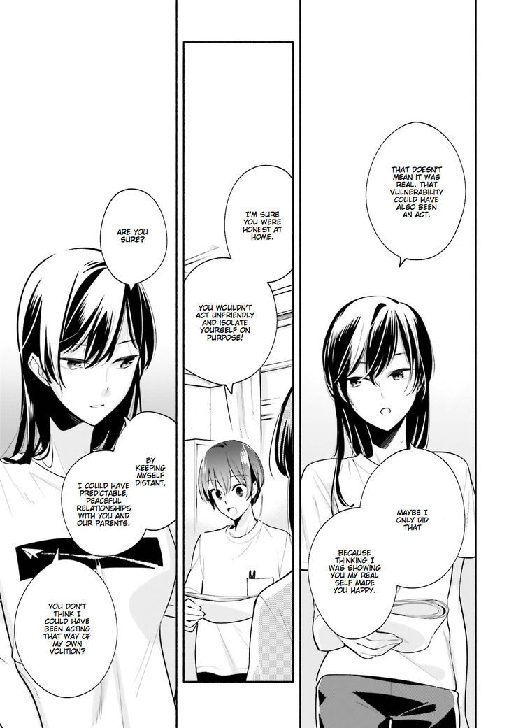 Yagate Kimi ni Naru Chapter 22 page 7 - Chapter 22 : Suddenly Suffocating