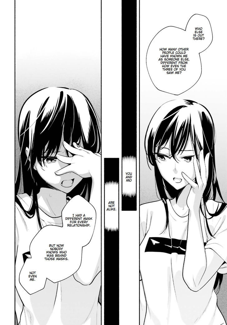 Yagate Kimi ni Naru Chapter 22 page 8 - Chapter 22 : Suddenly Suffocating
