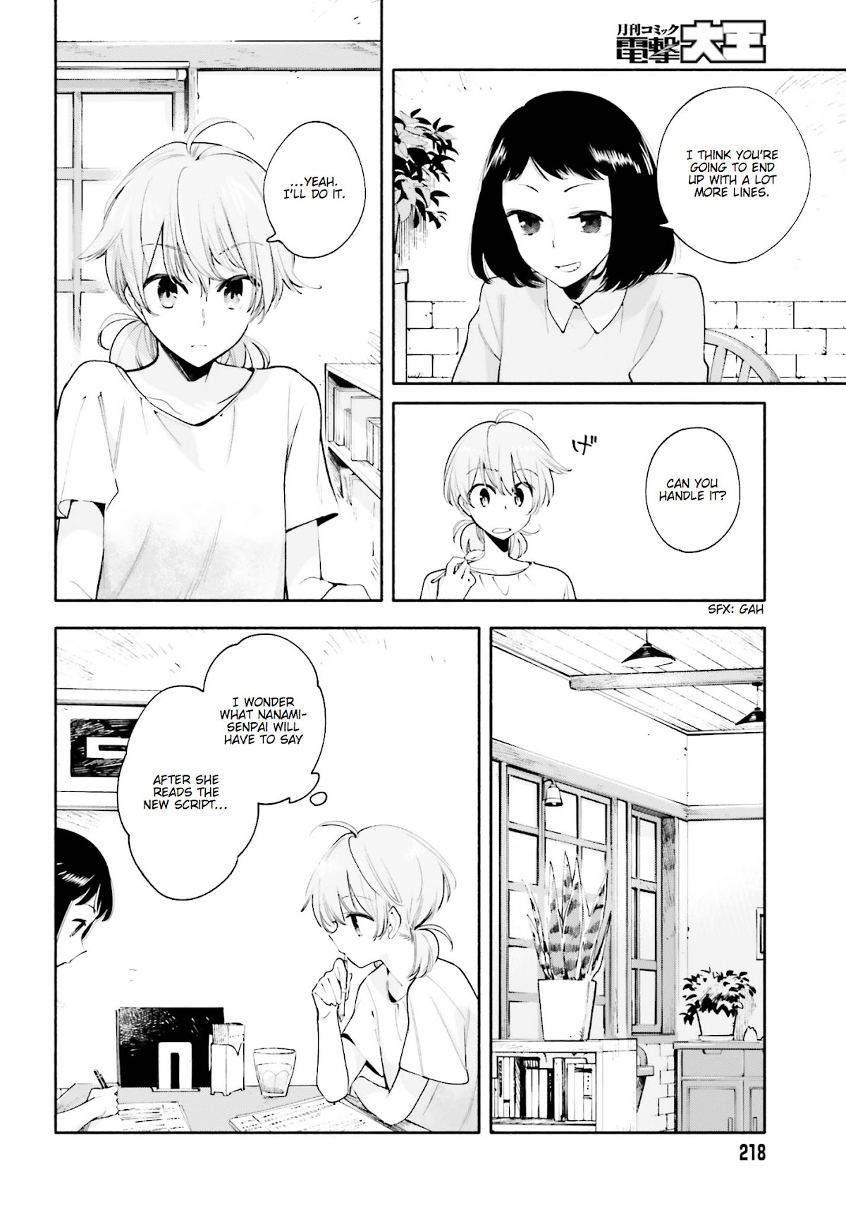Yagate Kimi ni Naru Chapter 23 page 14 - Chapter 23 : To the Final Destination