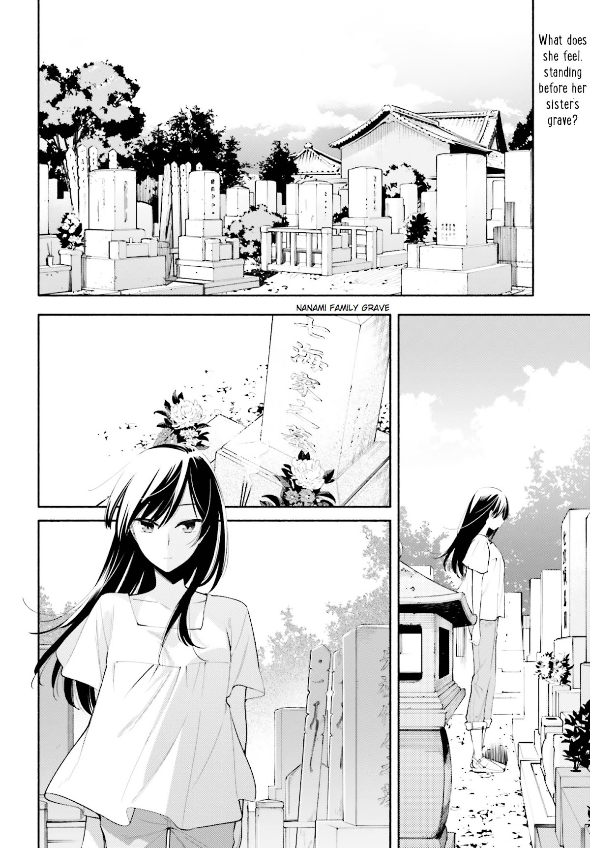 Yagate Kimi ni Naru Chapter 23 page 2 - Chapter 23 : To the Final Destination