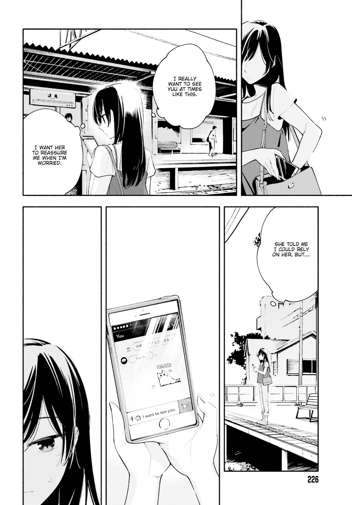 Yagate Kimi ni Naru Chapter 23 page 22 - Chapter 23 : To the Final Destination