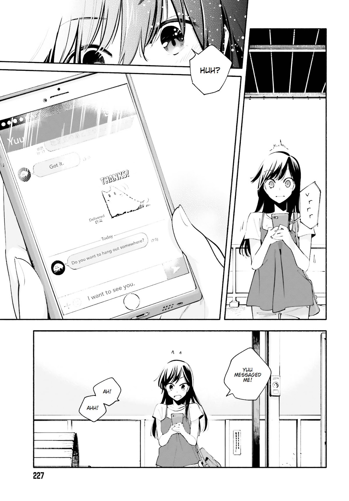 Yagate Kimi ni Naru Chapter 23 page 23 - Chapter 23 : To the Final Destination