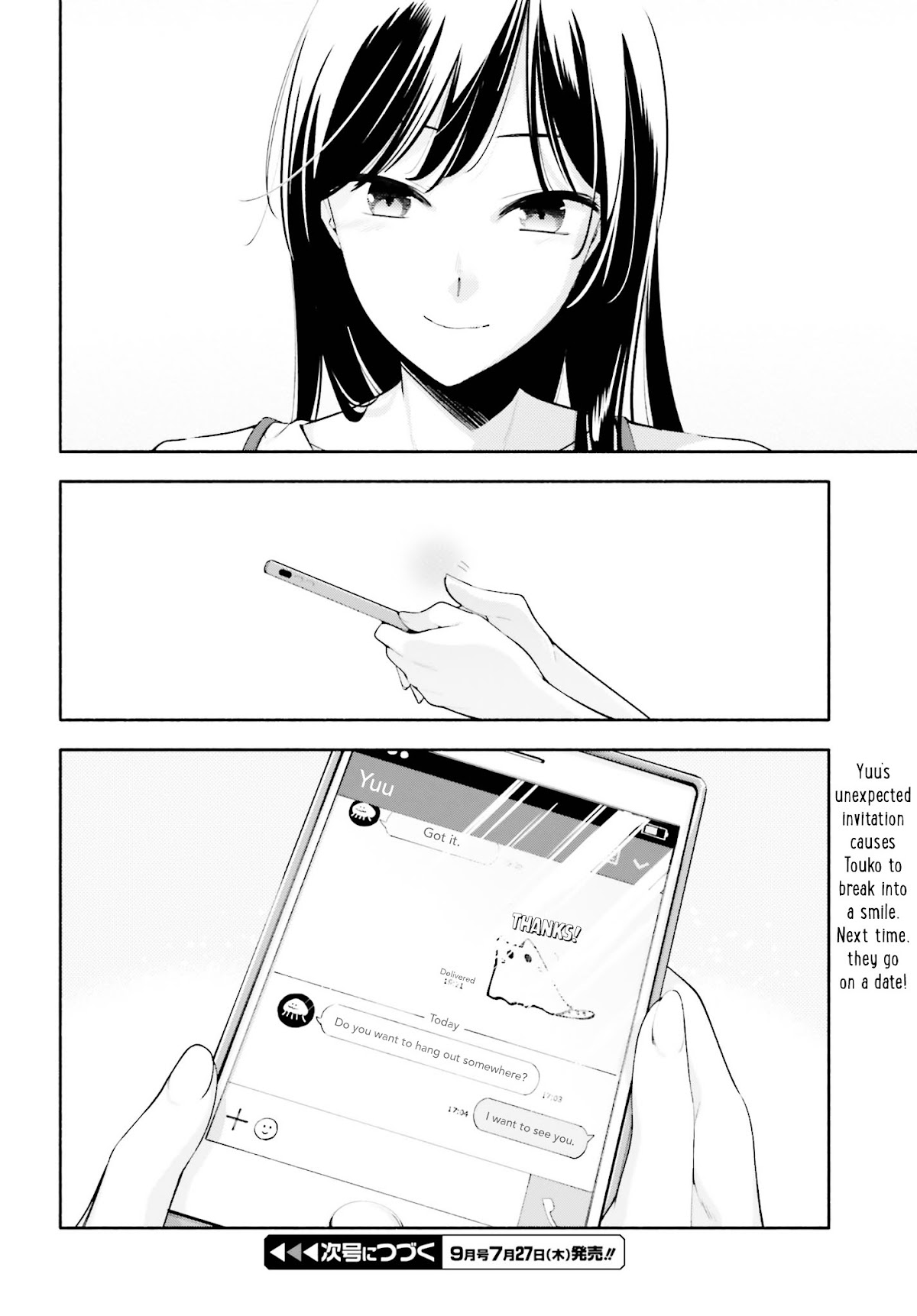 Yagate Kimi ni Naru Chapter 23 page 24 - Chapter 23 : To the Final Destination