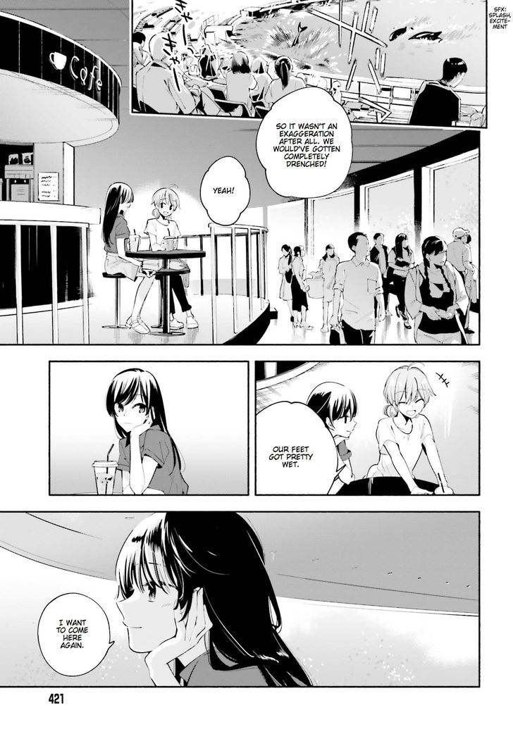 Yagate Kimi ni Naru Chapter 24 page 11 - Chapter 24