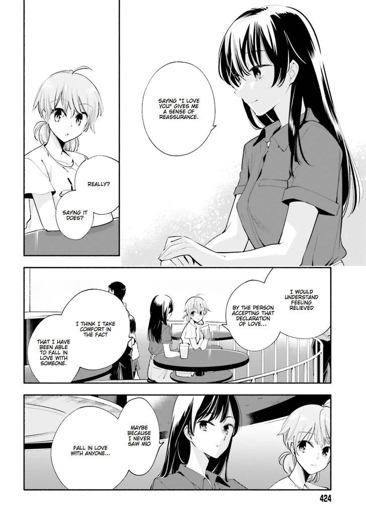 Yagate Kimi ni Naru Chapter 24 page 14 - Chapter 24