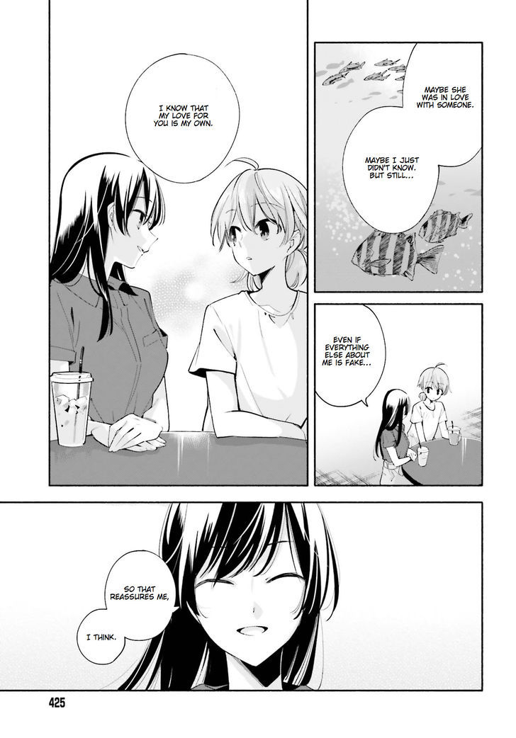 Yagate Kimi ni Naru Chapter 24 page 15 - Chapter 24