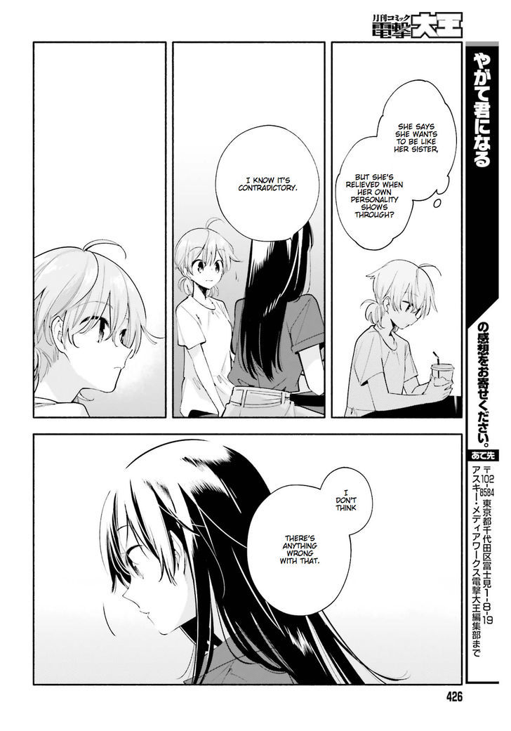 Yagate Kimi ni Naru Chapter 24 page 16 - Chapter 24