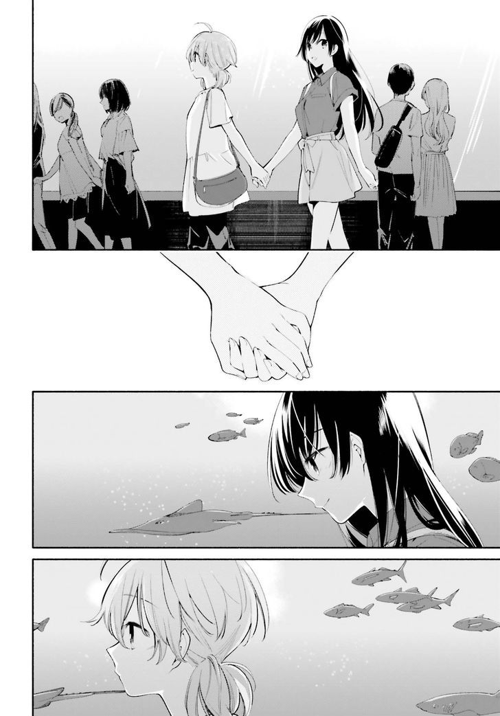 Yagate Kimi ni Naru Chapter 24 page 22 - Chapter 24