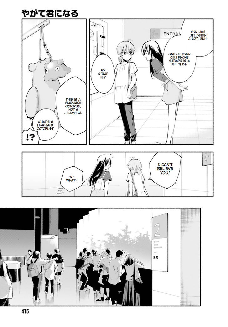 Yagate Kimi ni Naru Chapter 24 page 5 - Chapter 24