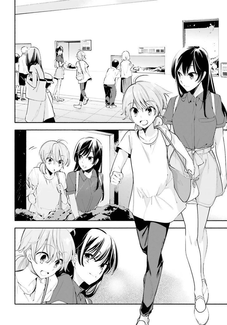 Yagate Kimi ni Naru Chapter 24 page 6 - Chapter 24