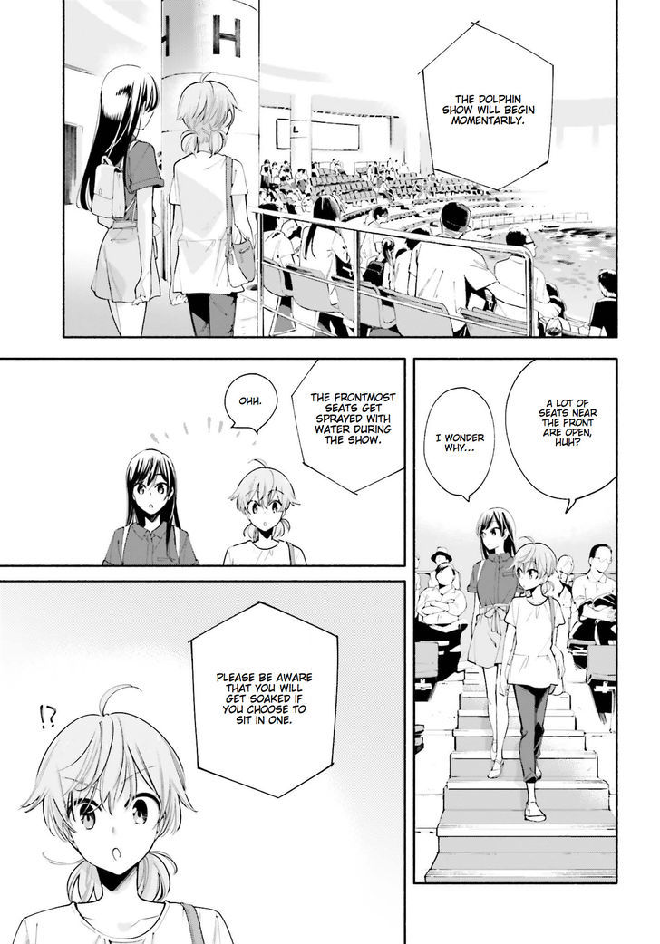 Yagate Kimi ni Naru Chapter 24 page 7 - Chapter 24