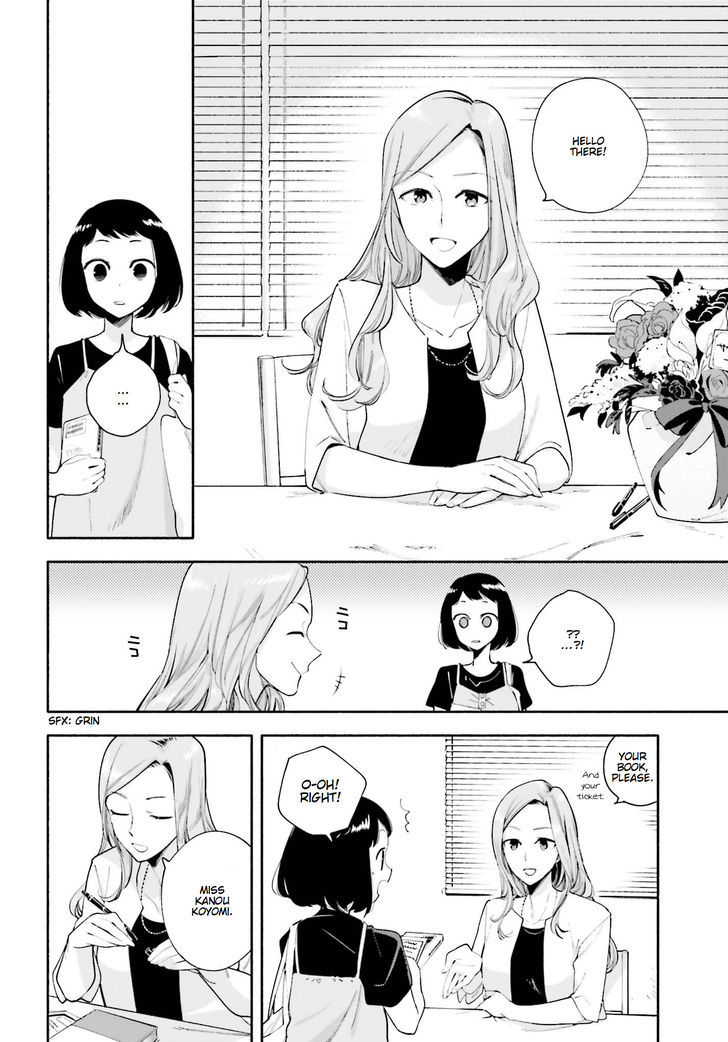 Yagate Kimi ni Naru Chapter 25 page 10 - Chapter 25