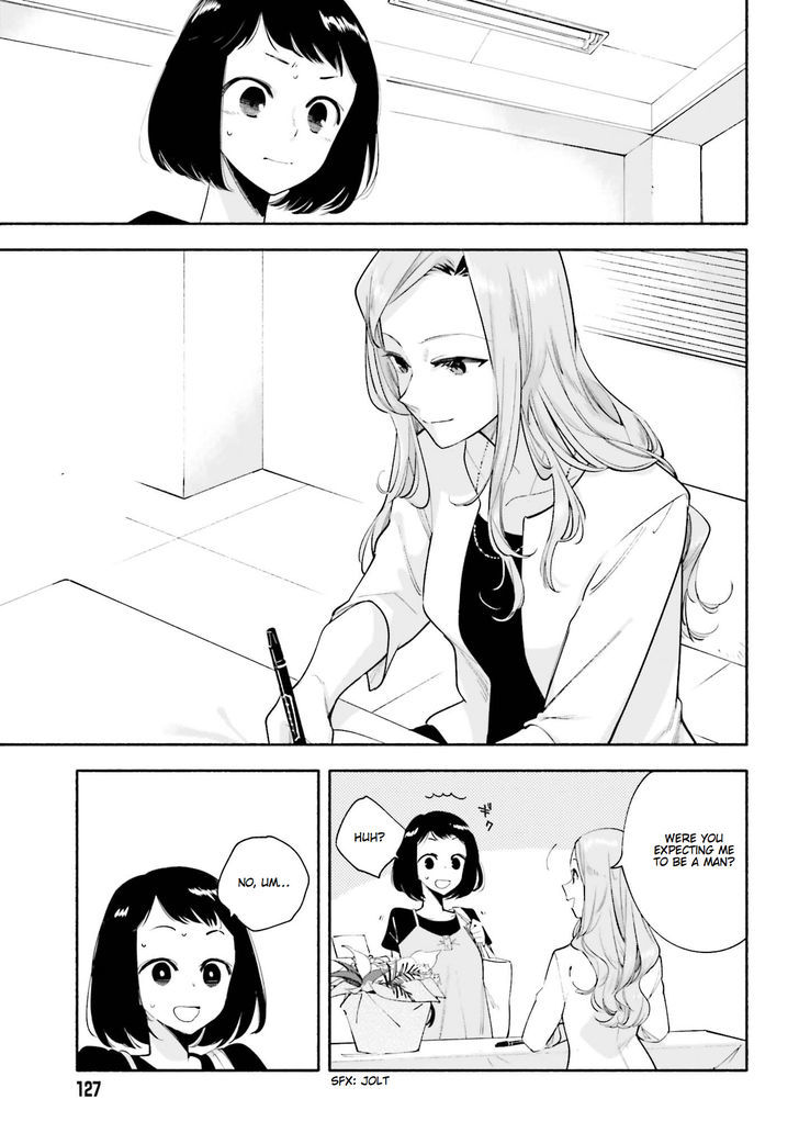 Yagate Kimi ni Naru Chapter 25 page 11 - Chapter 25