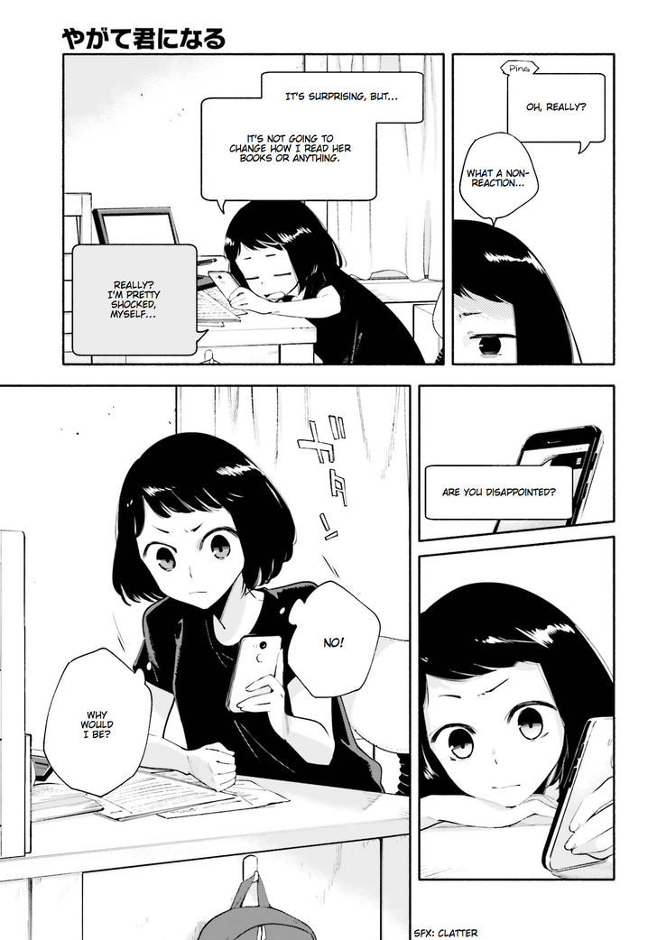 Yagate Kimi ni Naru Chapter 25 page 15 - Chapter 25