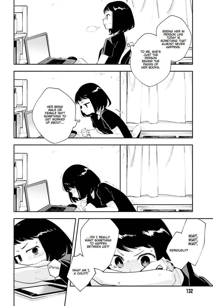 Yagate Kimi ni Naru Chapter 25 page 16 - Chapter 25