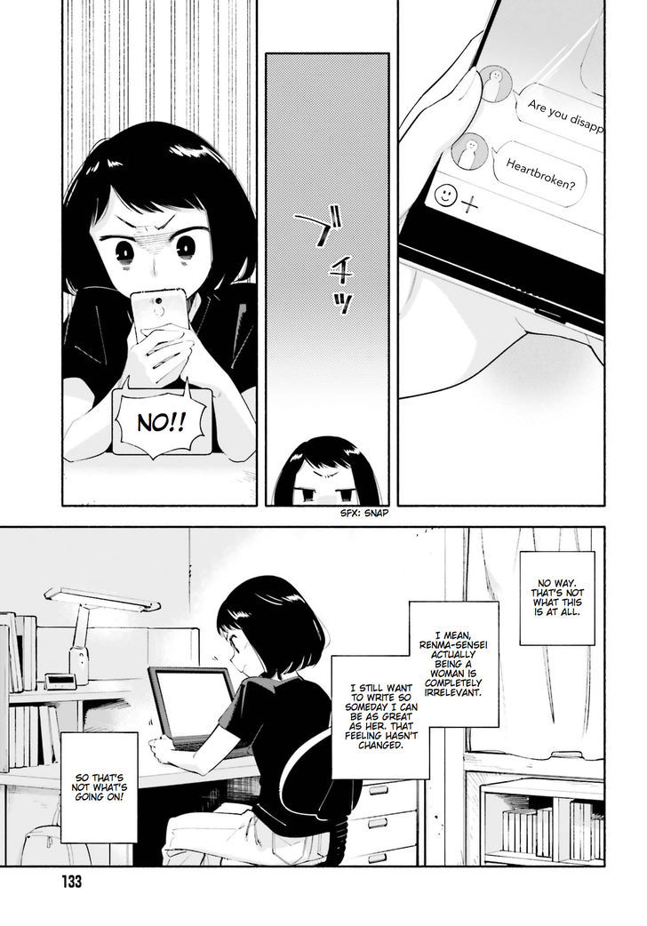 Yagate Kimi ni Naru Chapter 25 page 17 - Chapter 25