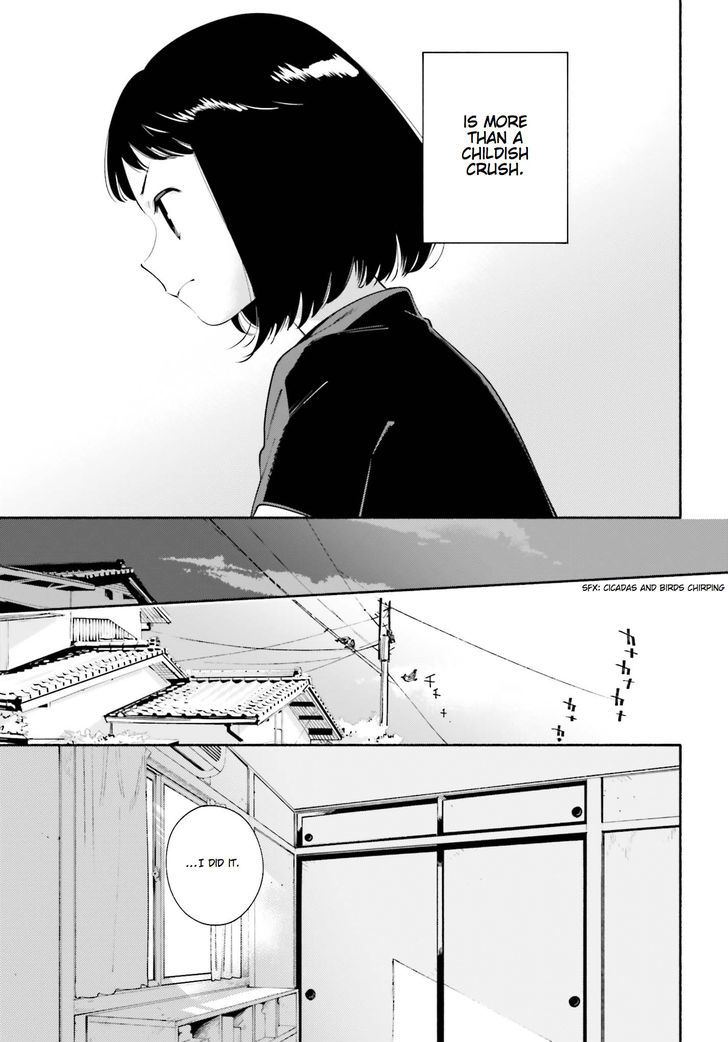 Yagate Kimi ni Naru Chapter 25 page 19 - Chapter 25