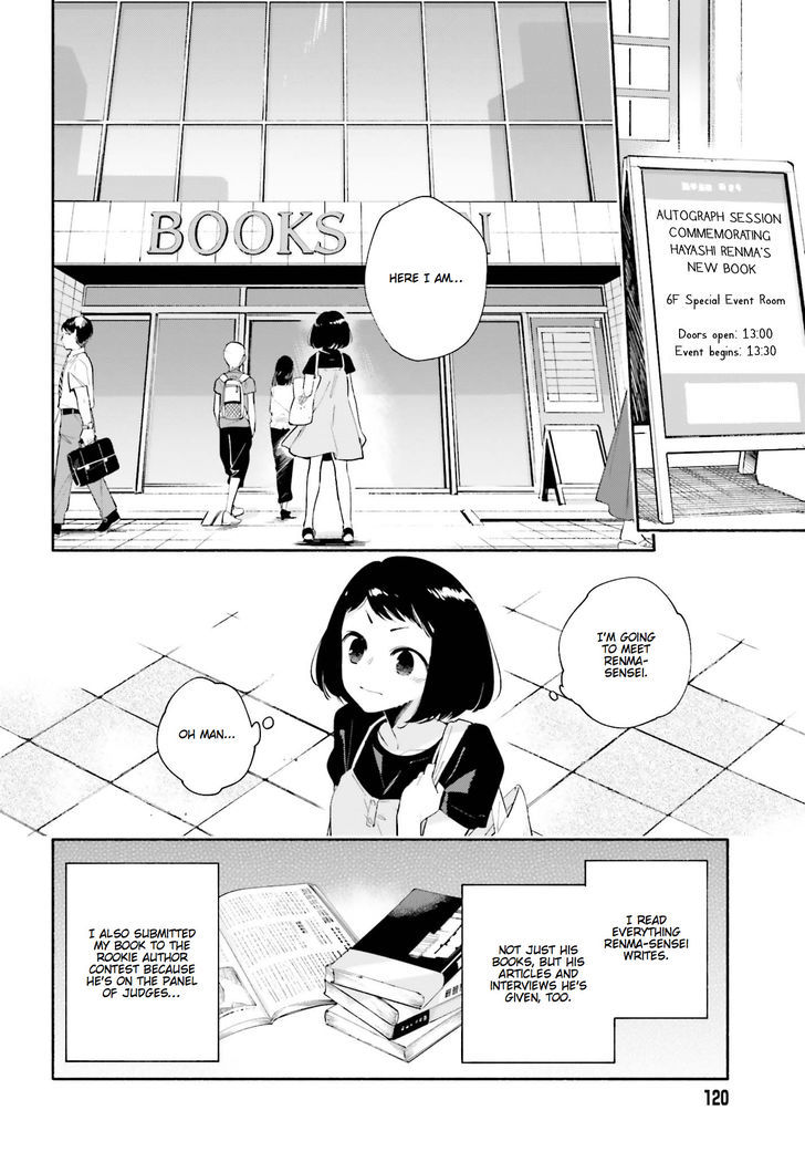 Yagate Kimi ni Naru Chapter 25 page 4 - Chapter 25