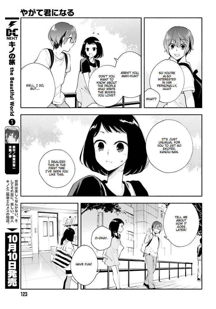 Yagate Kimi ni Naru Chapter 25 page 7 - Chapter 25