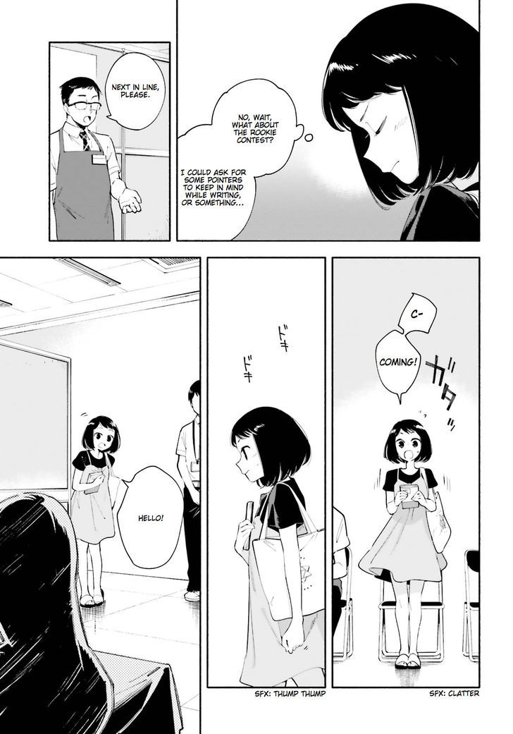 Yagate Kimi ni Naru Chapter 25 page 9 - Chapter 25