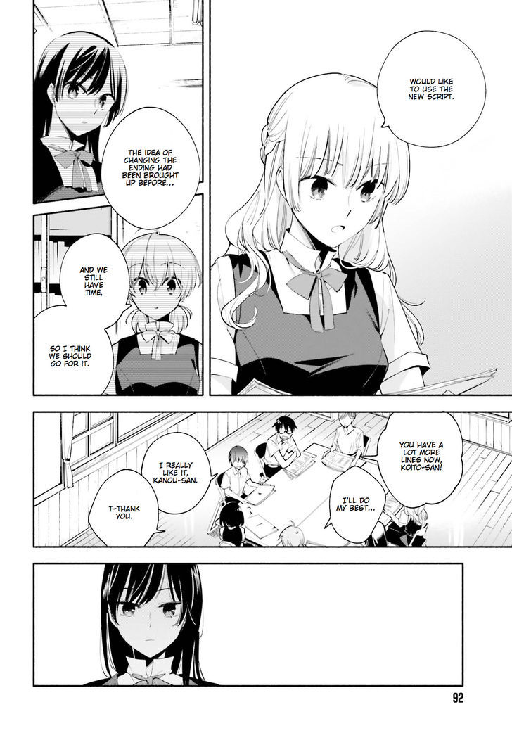 Yagate Kimi ni Naru Chapter 26 page 10 - Chapter 26 : Costars