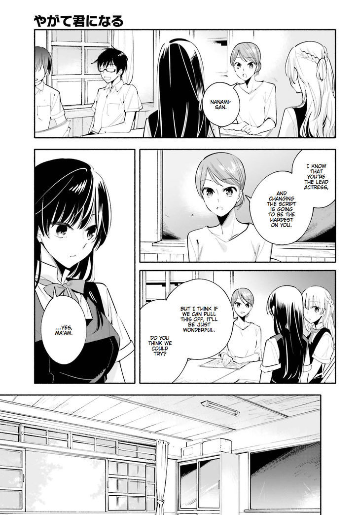 Yagate Kimi ni Naru Chapter 26 page 11 - Chapter 26 : Costars