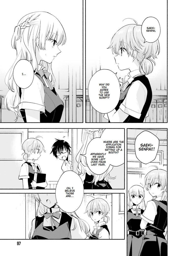 Yagate Kimi ni Naru Chapter 26 page 15 - Chapter 26 : Costars