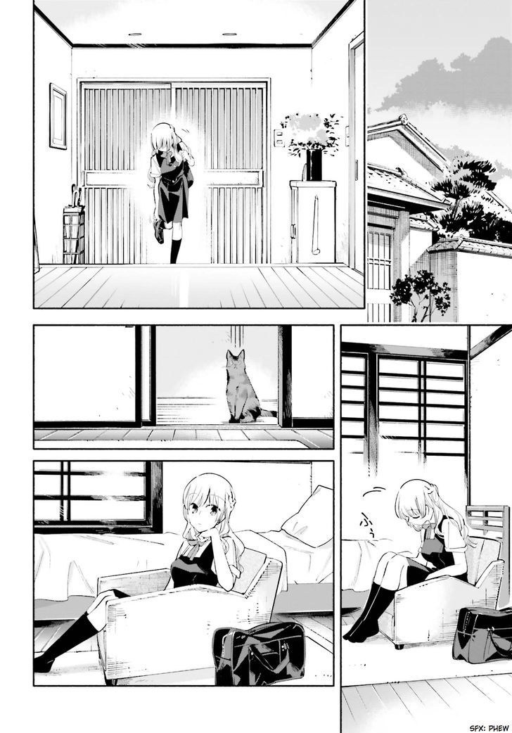Yagate Kimi ni Naru Chapter 26 page 16 - Chapter 26 : Costars