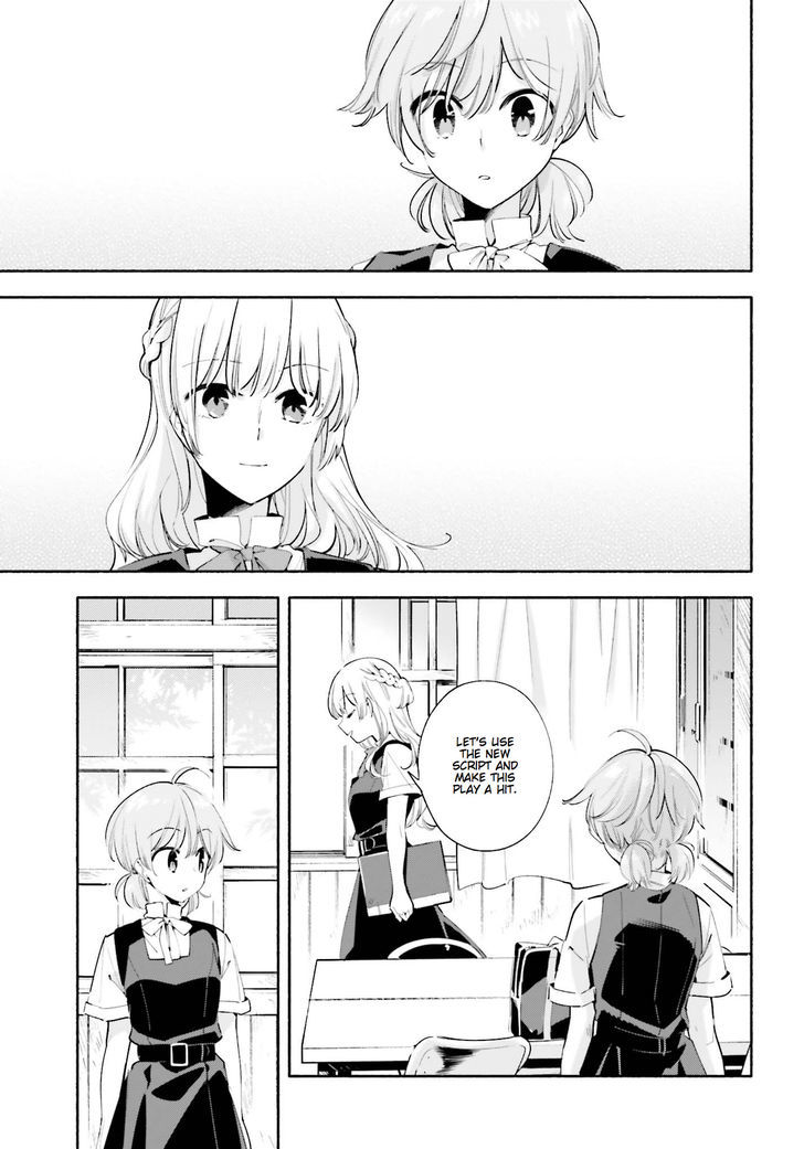 Yagate Kimi ni Naru Chapter 26 page 23 - Chapter 26 : Costars