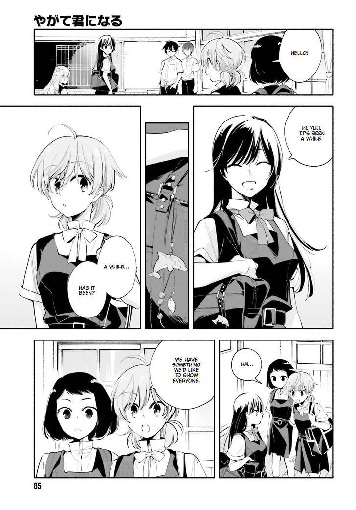 Yagate Kimi ni Naru Chapter 26 page 3 - Chapter 26 : Costars