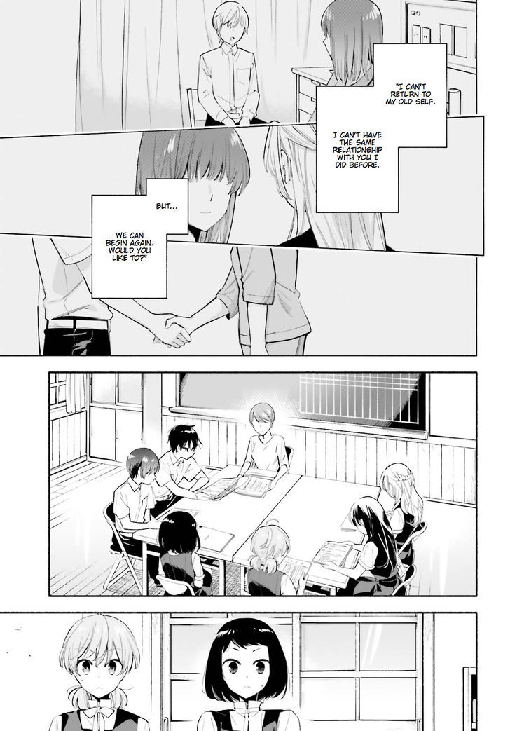 Yagate Kimi ni Naru Chapter 26 page 7 - Chapter 26 : Costars