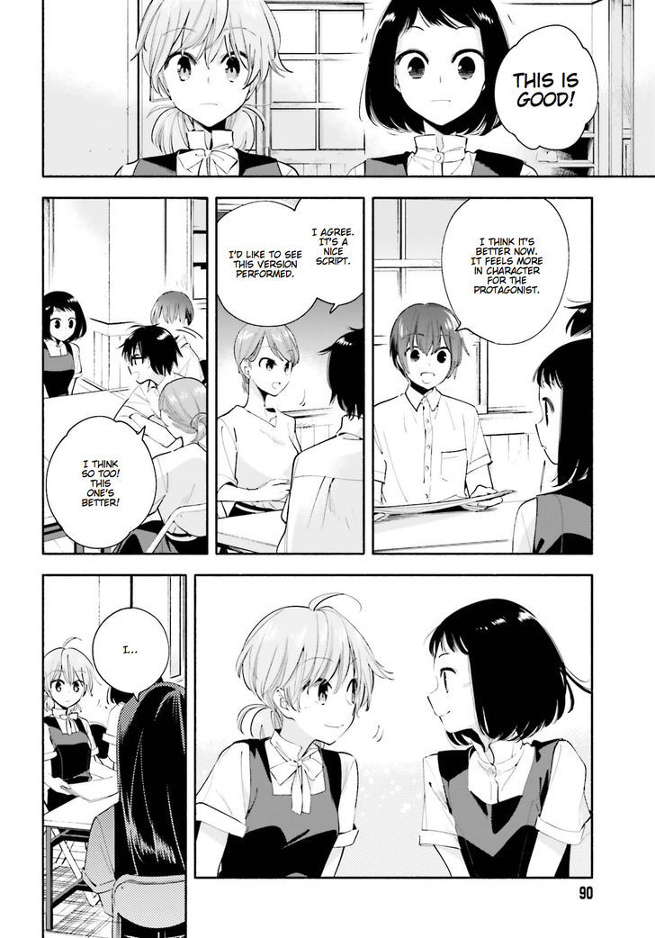 Yagate Kimi ni Naru Chapter 26 page 8 - Chapter 26 : Costars