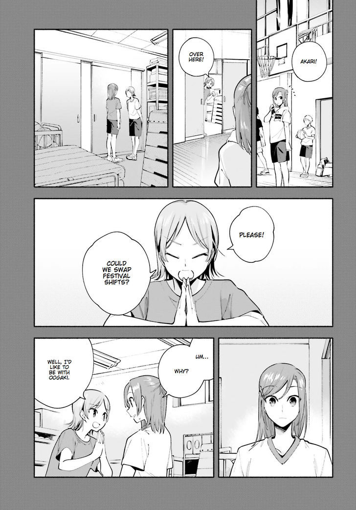 Yagate Kimi ni Naru Chapter 27 page 13 - Chapter 27