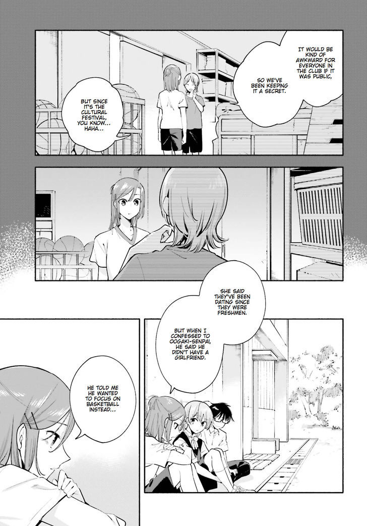 Yagate Kimi ni Naru Chapter 27 page 15 - Chapter 27