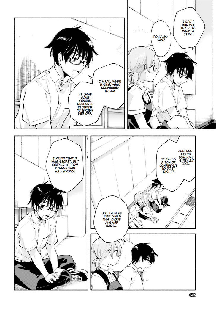 Yagate Kimi ni Naru Chapter 27 page 16 - Chapter 27