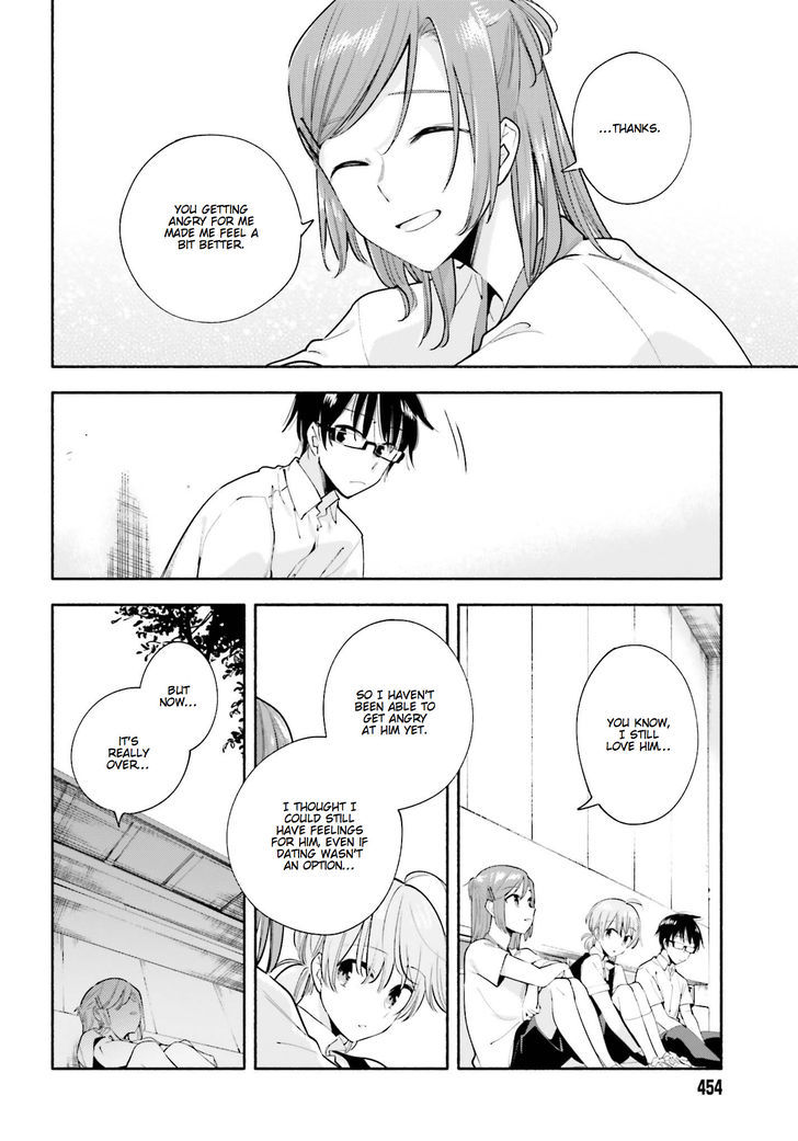 Yagate Kimi ni Naru Chapter 27 page 18 - Chapter 27