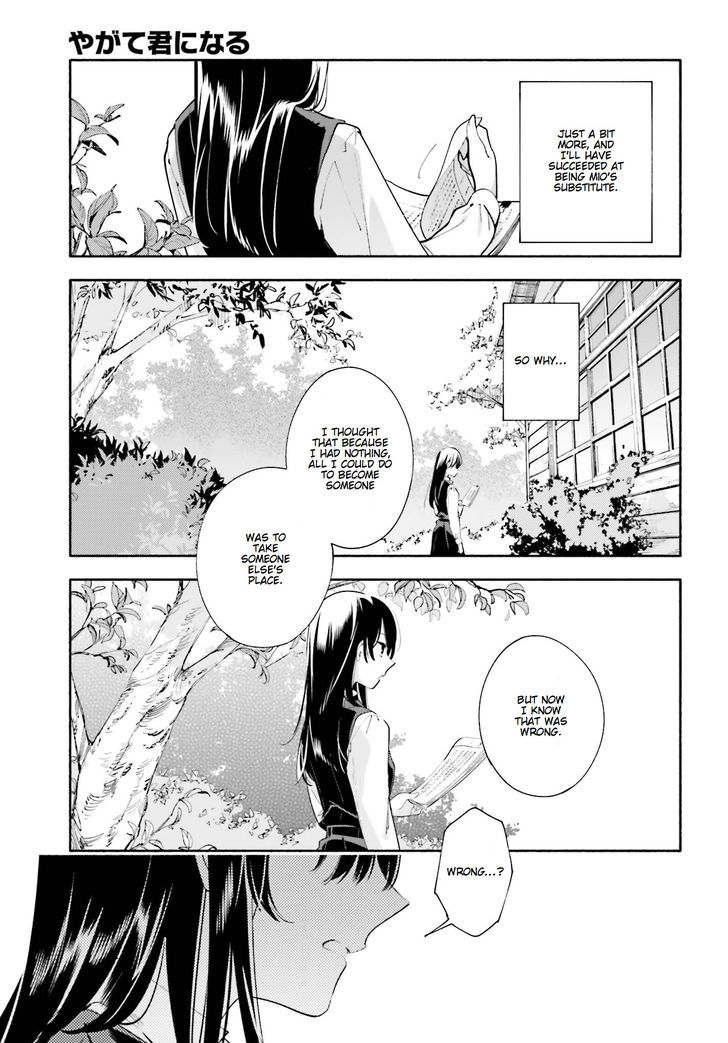 Yagate Kimi ni Naru Chapter 27 page 21 - Chapter 27