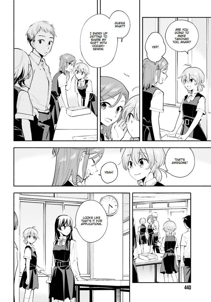 Yagate Kimi ni Naru Chapter 27 page 4 - Chapter 27
