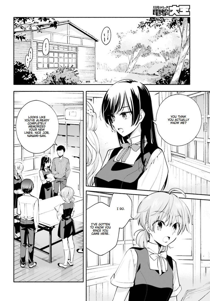 Yagate Kimi ni Naru Chapter 27 page 6 - Chapter 27