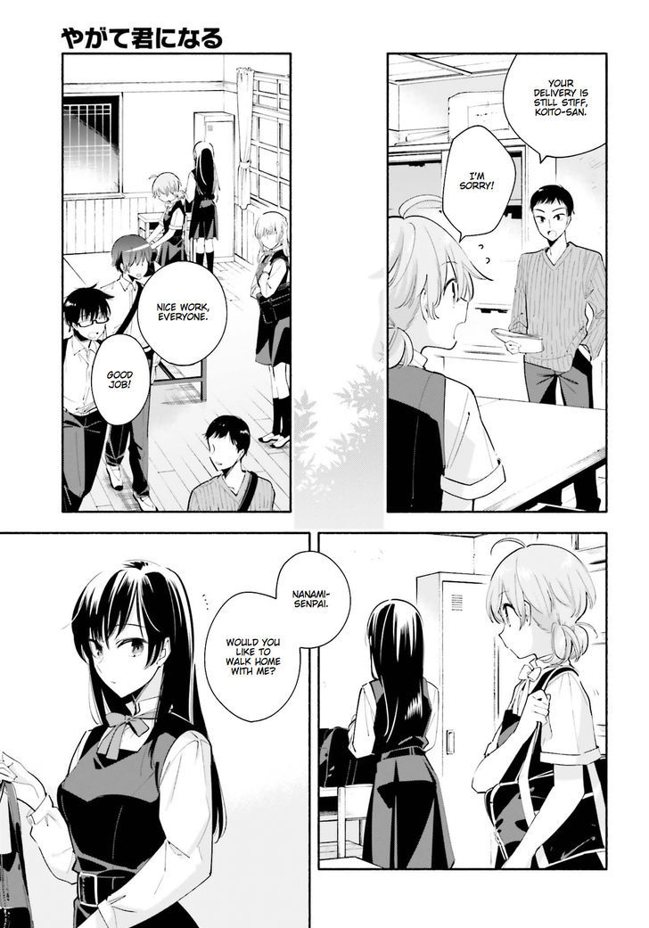 Yagate Kimi ni Naru Chapter 27 page 7 - Chapter 27