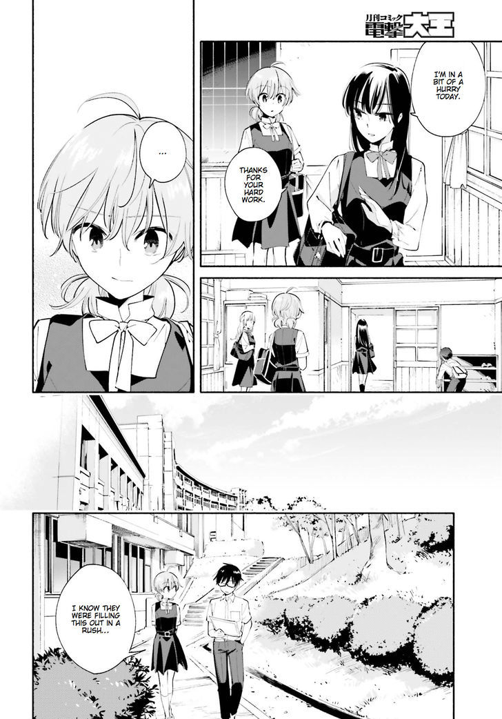 Yagate Kimi ni Naru Chapter 27 page 8 - Chapter 27