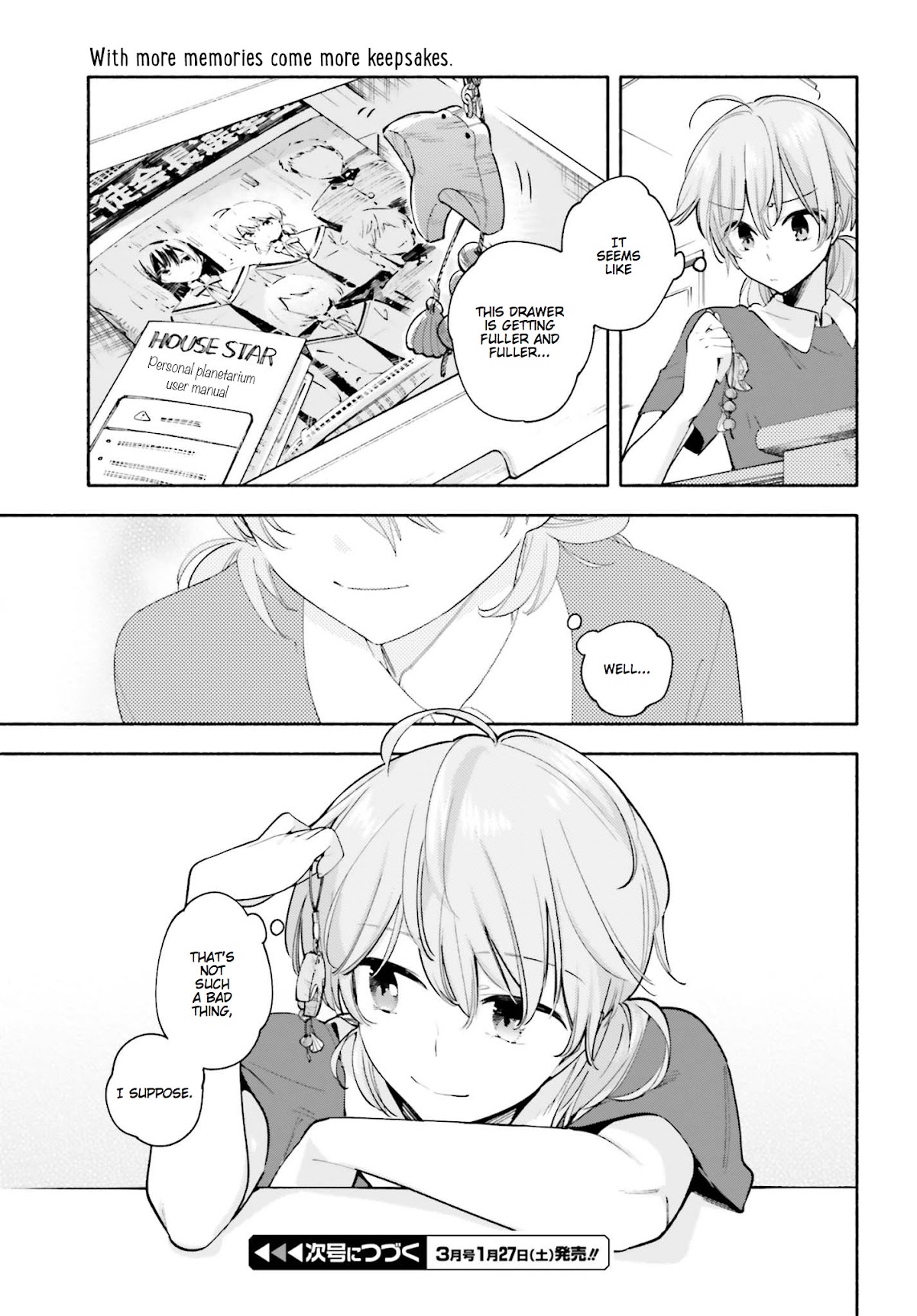 Yagate Kimi ni Naru Chapter 28.5 page 4 - Chapter 28.5: Special 5