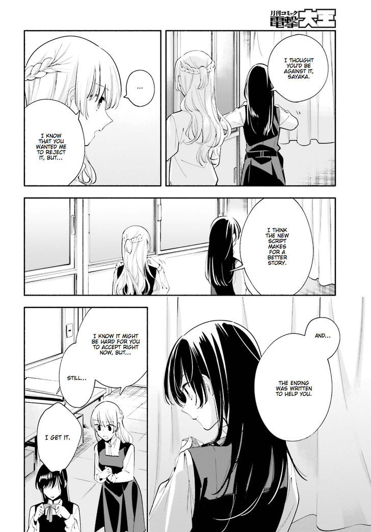 Yagate Kimi ni Naru Chapter 28 page 10 - Chapter 28