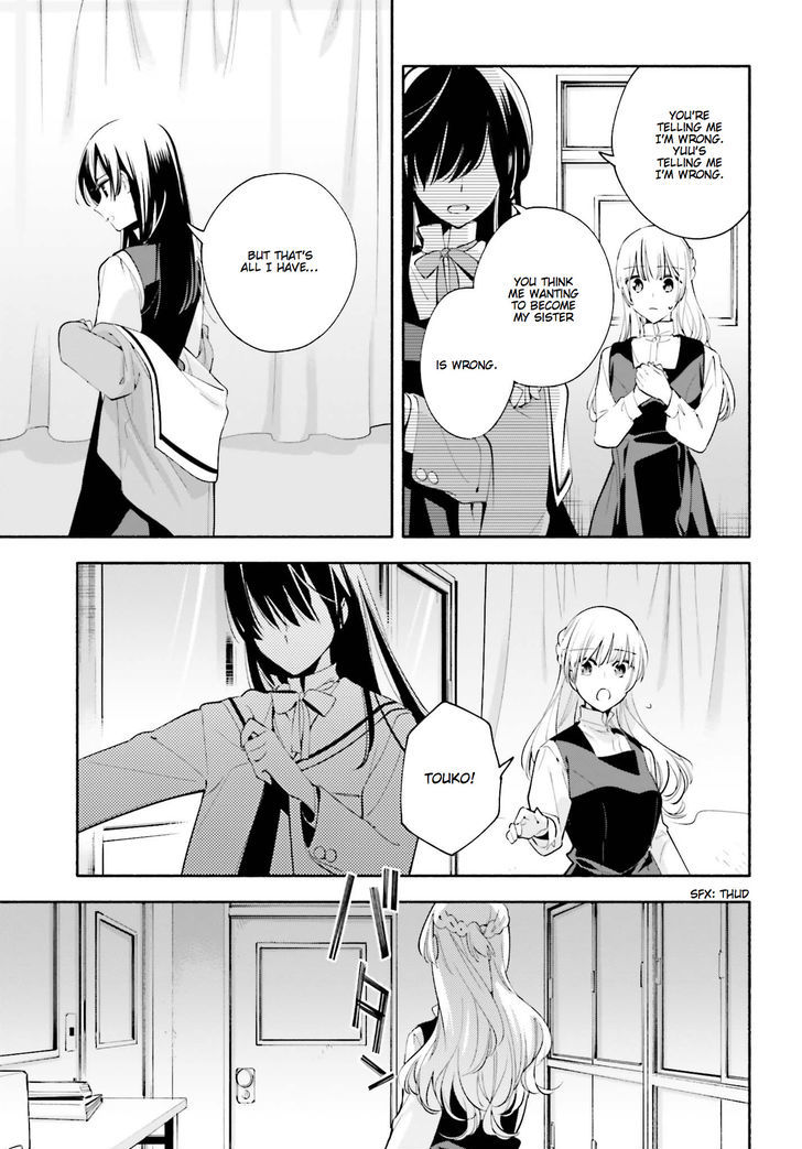 Yagate Kimi ni Naru Chapter 28 page 11 - Chapter 28