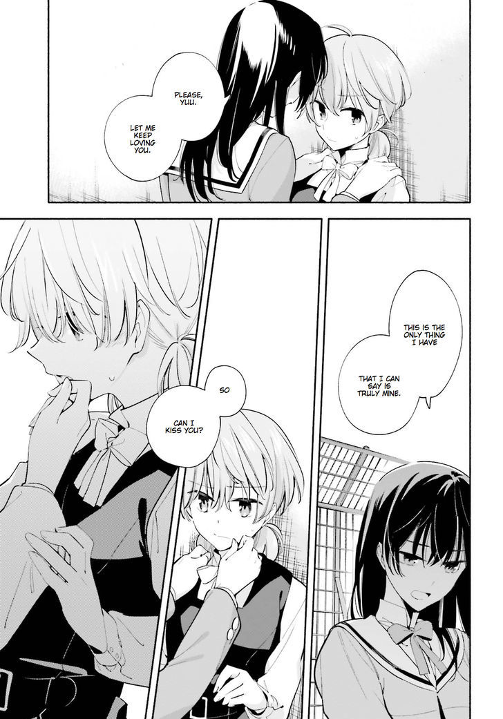 Yagate Kimi ni Naru Chapter 28 page 15 - Chapter 28